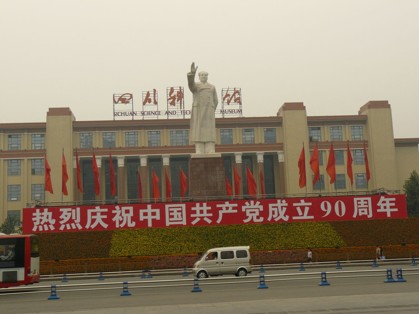 Many people had photos taken of themselves in front of the Mao statue.
